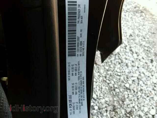 2016 CHRYSLER 200 - VIN: 1C3CCCAB3GN128367 - Фото 10