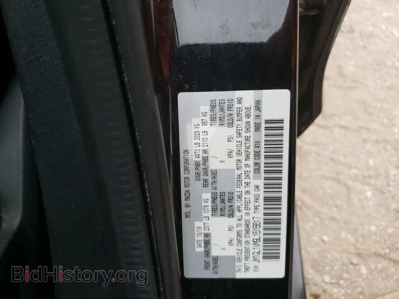 2020 MAZDA 6 - VIN: JM1GL1VM9L1515617 - Фото 10