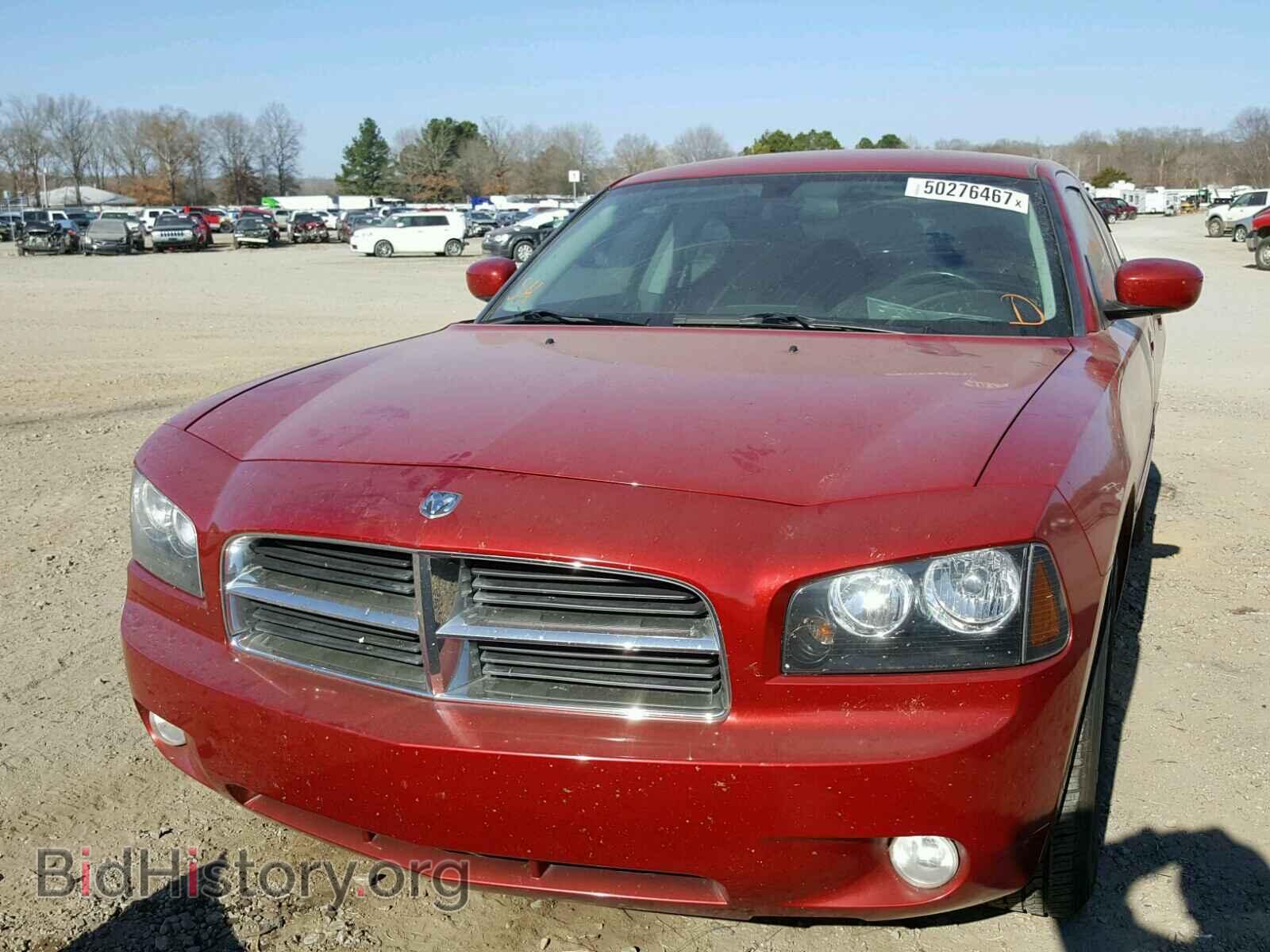 2010 DODGE CHARGER - VIN: 2B3CA3CV3AH192189 - Фото 2