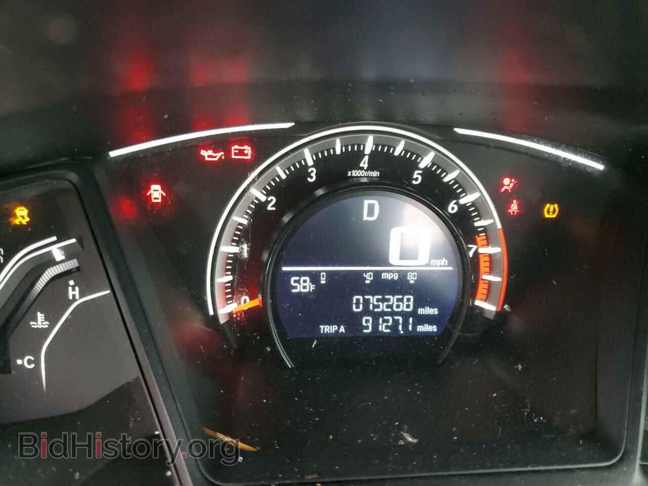 2017 HONDA CIVIC - VIN: 19XFC2F5XHE201598 - Фото 9
