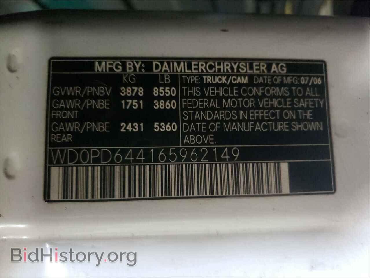 2006 DODGE SPRINTER - VIN: WD0PD644165962149 - Фото 10