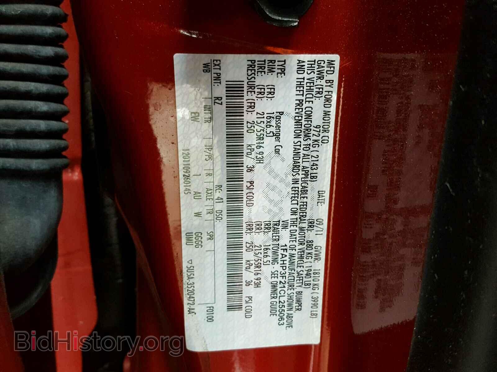 2012 FORD FOCUS - VIN: 1FAHP3F21CL255063 - Photo 10