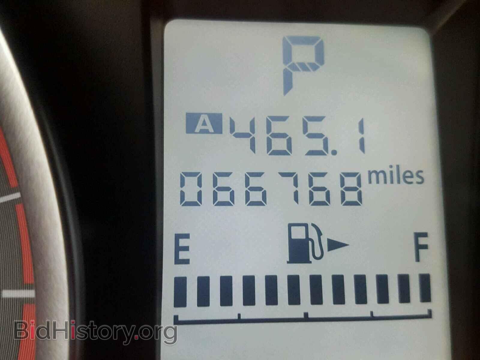 2015 SUBARU FORESTER - VIN: JF2SJADC1FH512698 - Photo 8