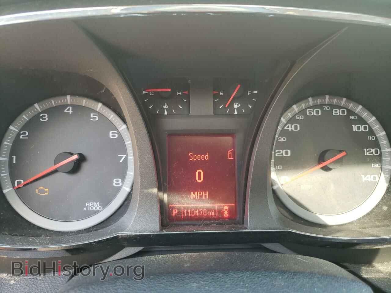 2012 GMC TERRAIN - VIN: 2GKFLTEK9C6304540 - Photo 8