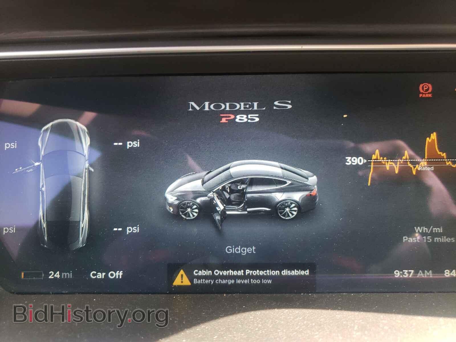 2013 TESLA MODEL S - VIN: 5YJSA1CPXDFP27559 - Фото 8