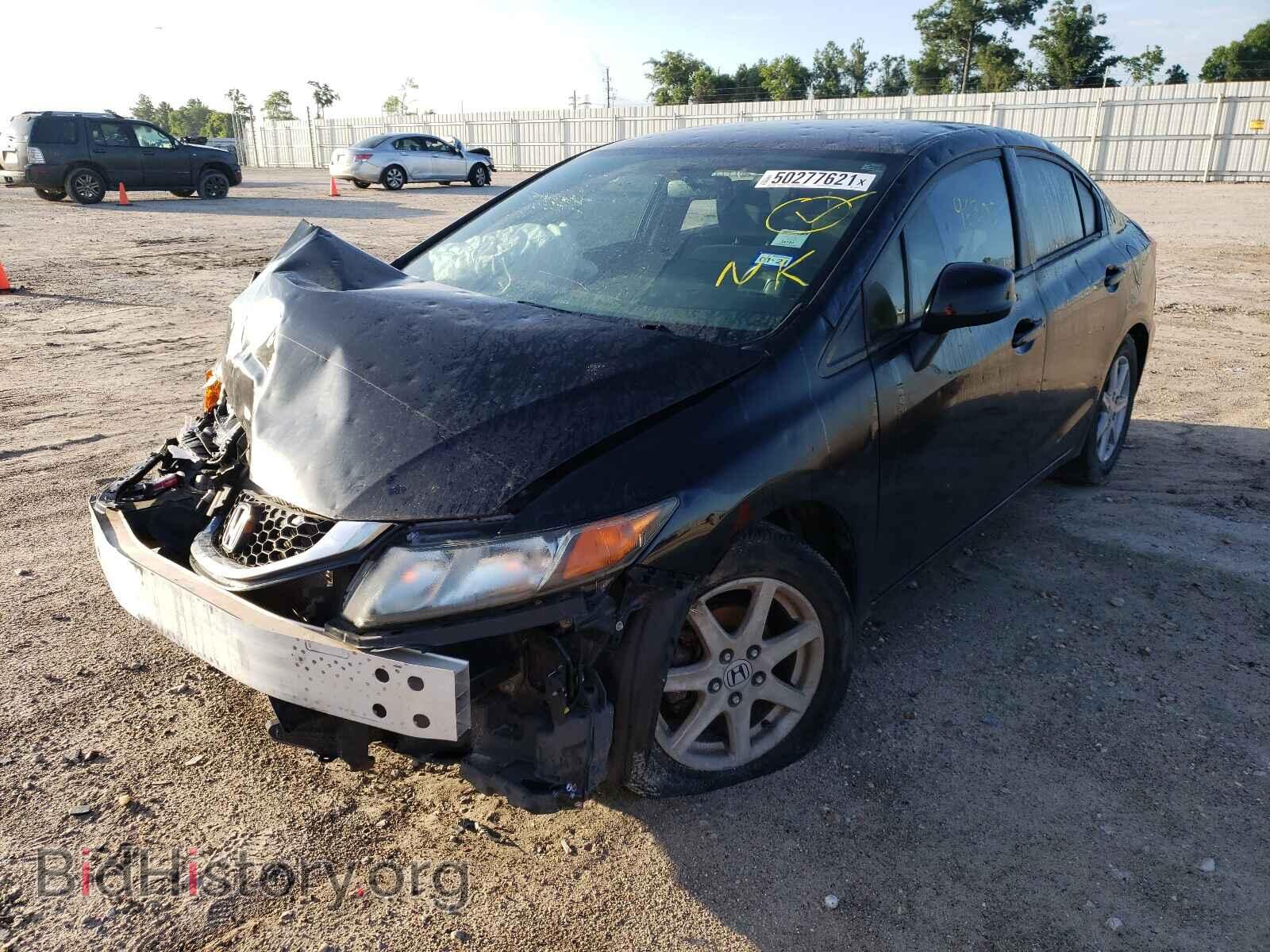 2012 HONDA CIVIC - VIN: 19XFB2F59CE083877 - Фото 2