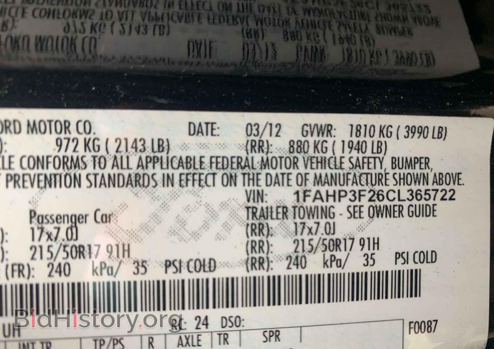 2012 FORD FOCUS - VIN: 1FAHP3F26CL365722 - Photo 10