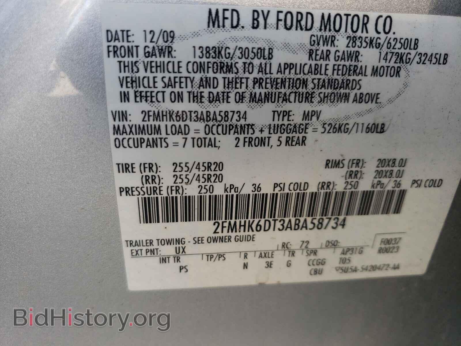2010 FORD FLEX - VIN: 2FMHK6DT3ABA58734 - Photo 10