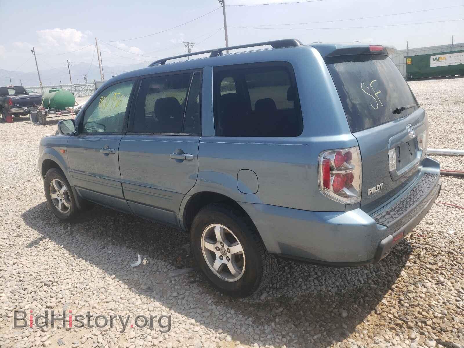 2008 HONDA PILOT - VIN: 5FNYF18368B009854 - Фото 3