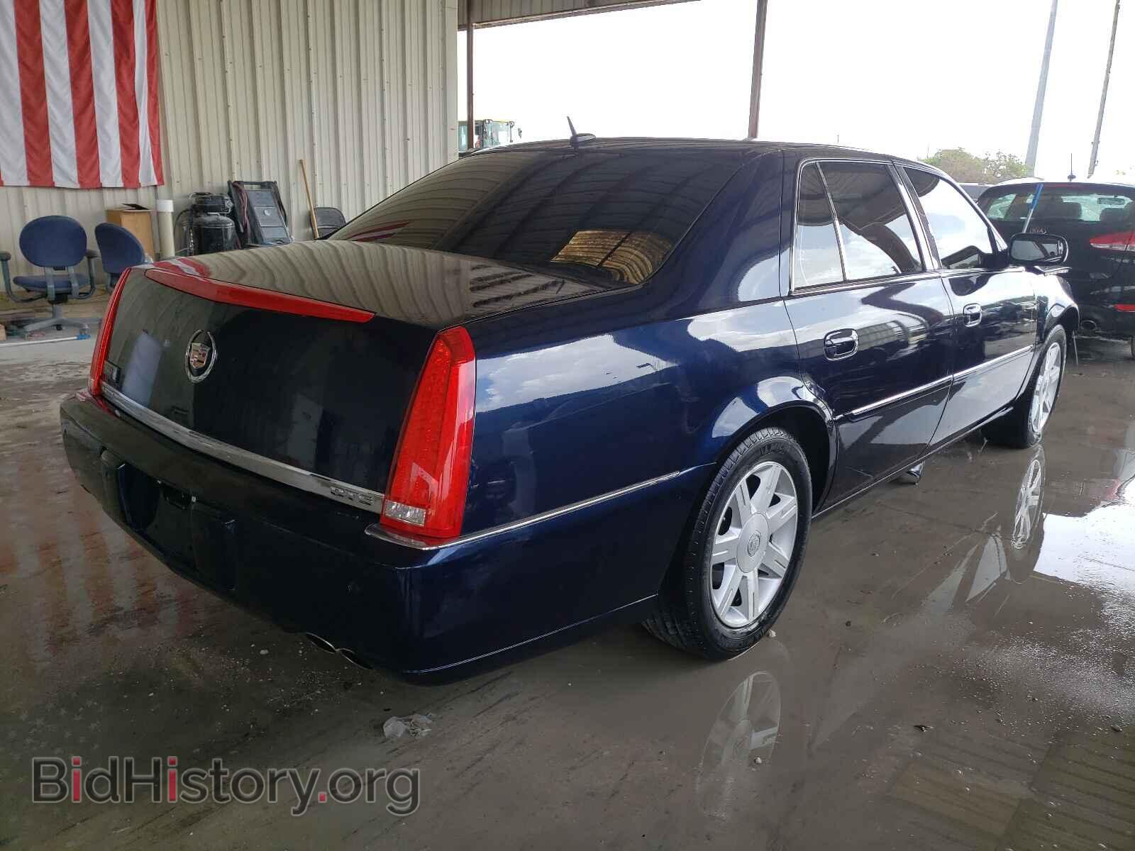 2006 CADILLAC DTS - VIN: 1G6KD57YX6U241817 - Фото 4