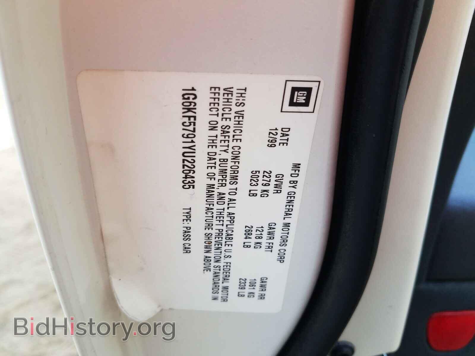 2000 CADILLAC DEVILLE - VIN: 1G6KF5791YU226435 - Photo 10