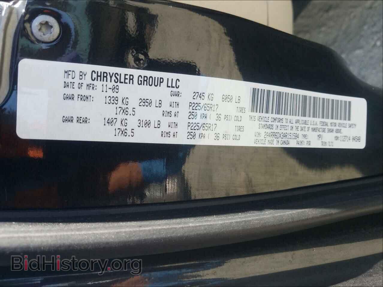 2010 CHRYSLER MINIVAN - VIN: 2A4RR6DX3AR151584 - Фото 10