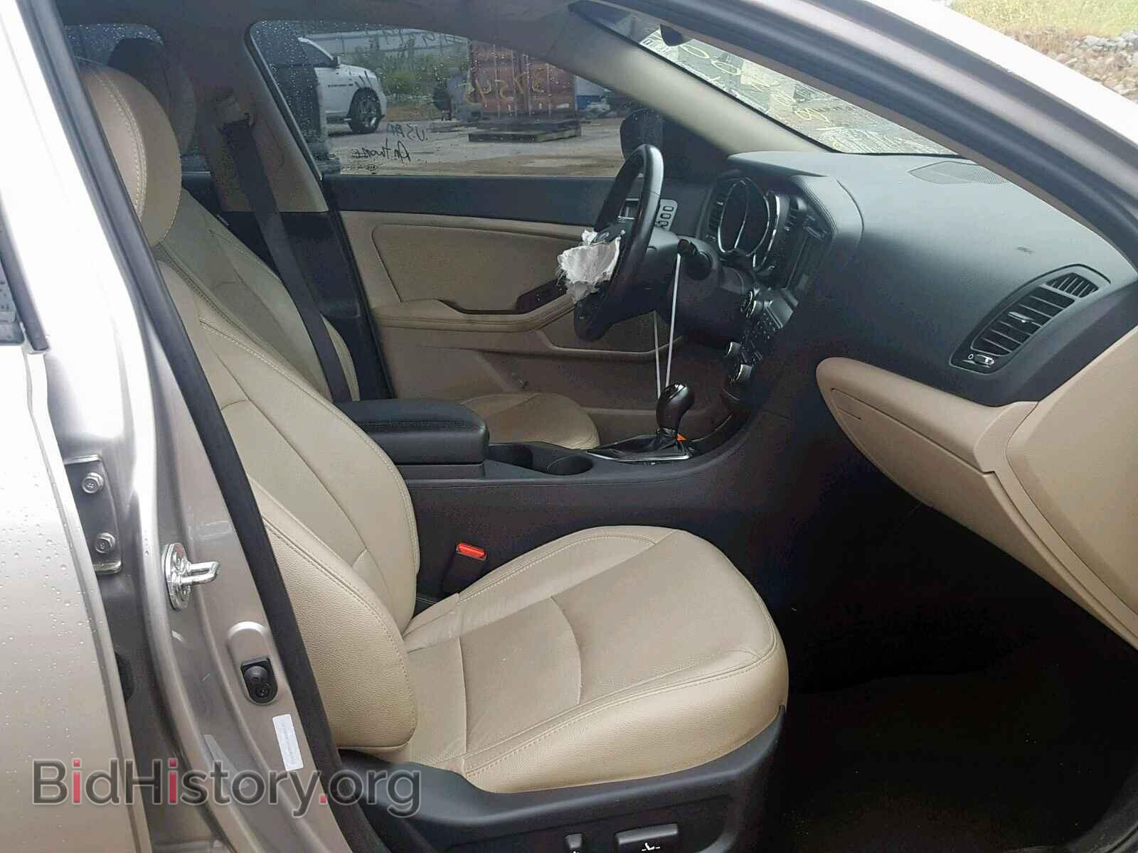 2013 KIA OPTIMA EX - VIN: 5XXGN4A70DG248918 - Фото 5