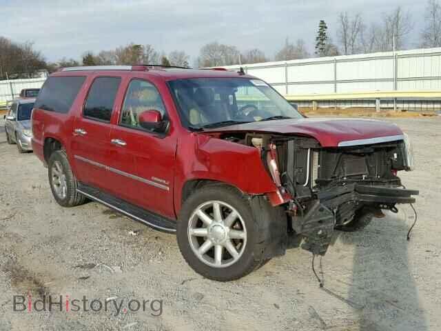 Photo 1GKS2MEF9ER202771 - GMC YUKON 2014