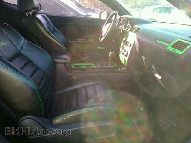 2012 DODGE CHALLENGER - VIN: 2C3CDYBT9CH142715 - Фото 5
