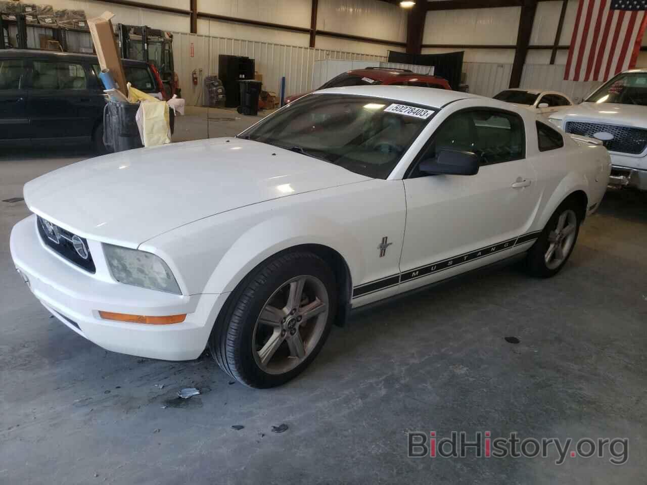 Photo 1ZVHT80N685103861 - FORD MUSTANG 2008