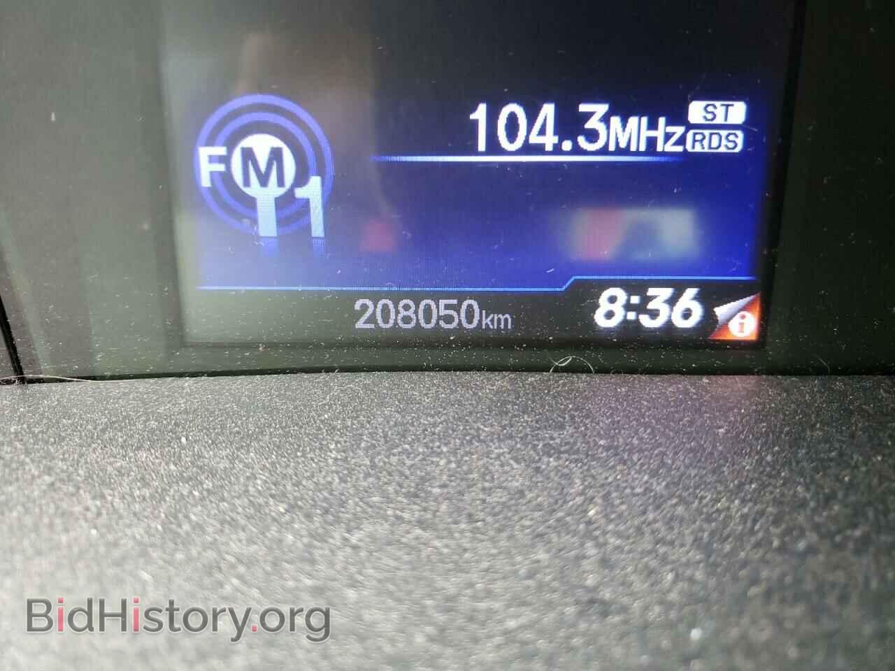 2012 HONDA CIVIC - VIN: 2HGFB2F45CH055426 - Фото 8