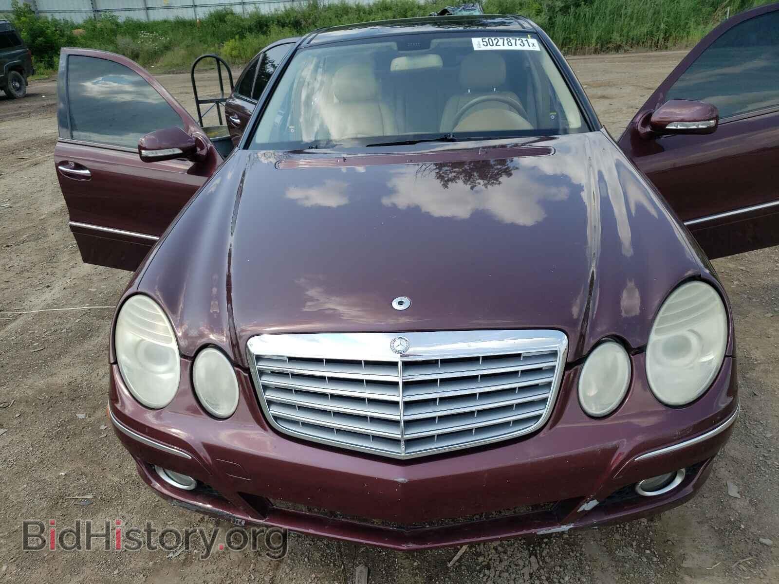 2008 MERCEDES-BENZ E CLASS - VIN: WDBUF56X68B204933 - Photo 7