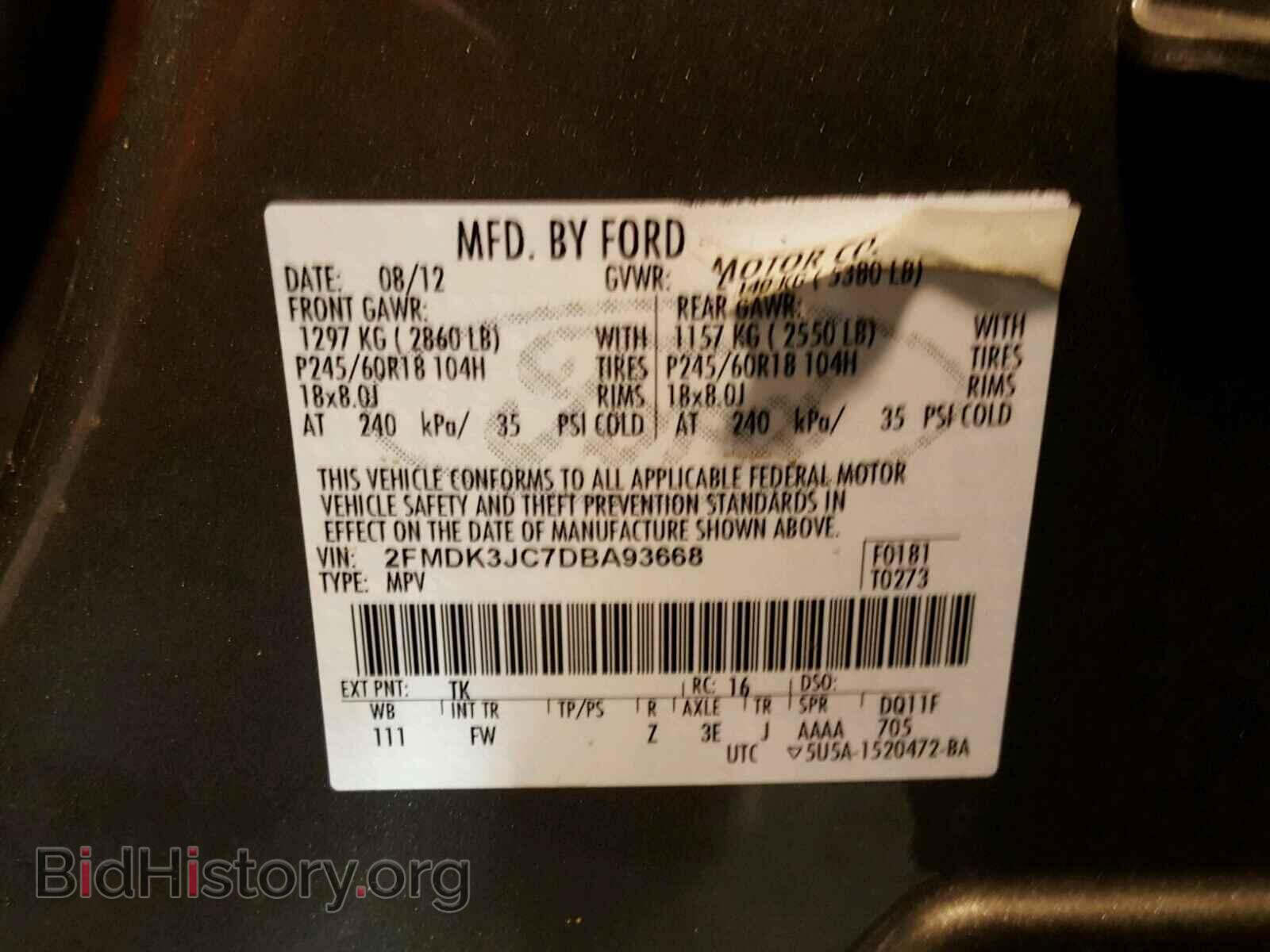 2013 FORD EDGE - VIN: 2FMDK3JC7DBA93668 - Photo 10