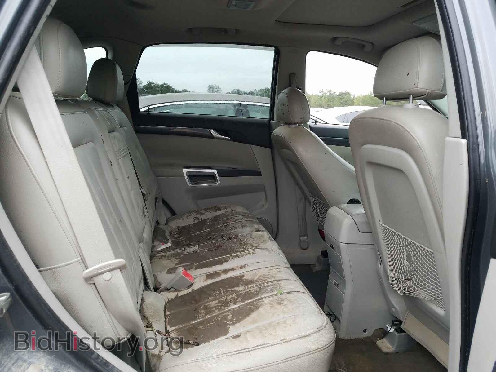 2008 SATURN VUE - VIN: 3GSCL33P48S725124 - Фото 6