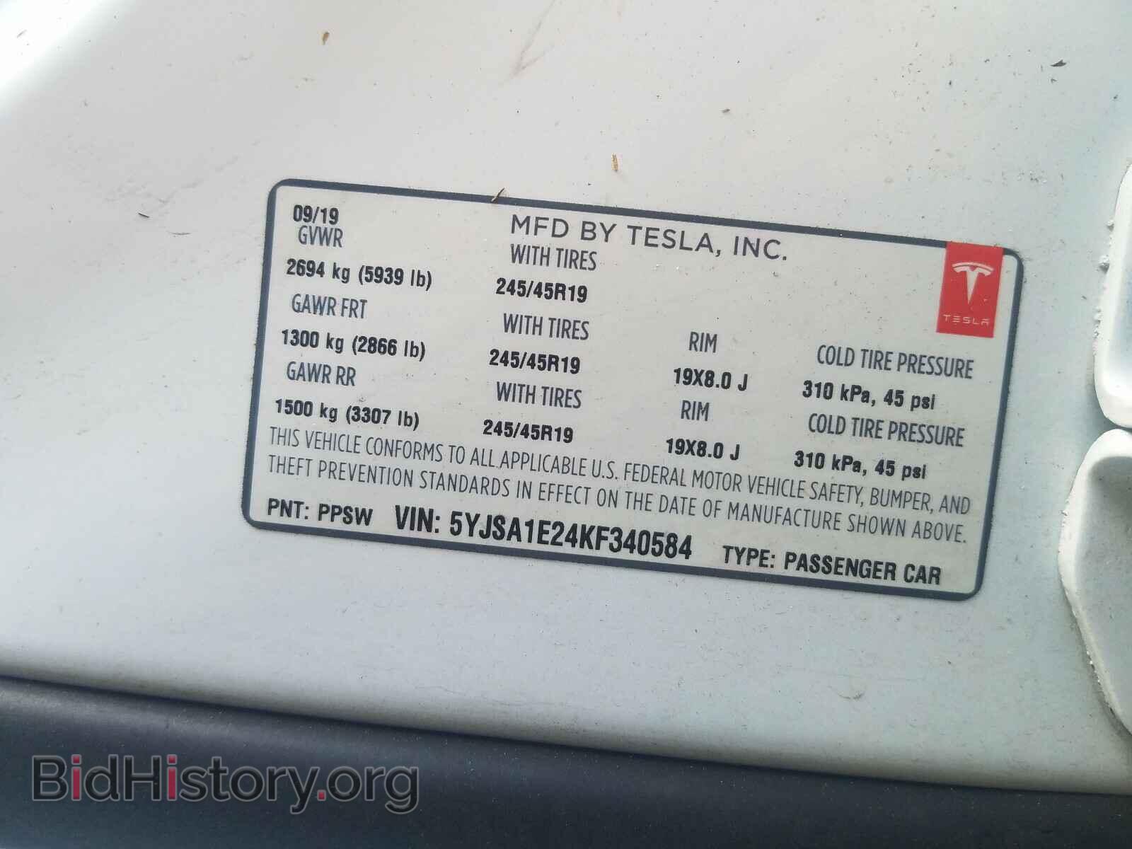 2019 TESLA MODEL S - VIN: 5YJSA1E24KF340584 - Фото 10