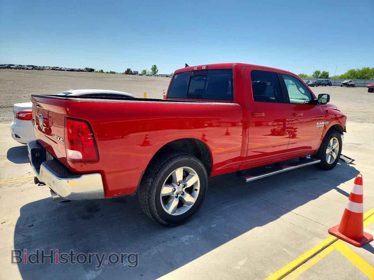 2019 RAM 1500 - VIN: 1C6RR7TT7KS658733 - Фото 3