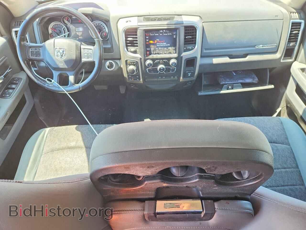 2019 RAM 1500 - VIN: 1C6RR7TT7KS658733 - Фото 8
