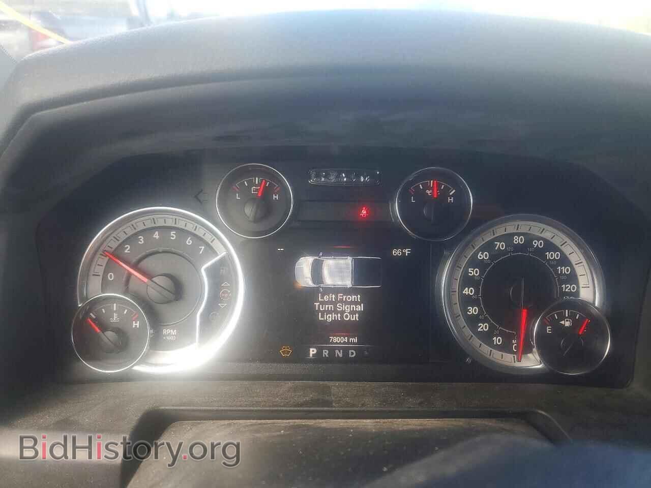 2019 RAM 1500 - VIN: 1C6RR7TT7KS658733 - Фото 9