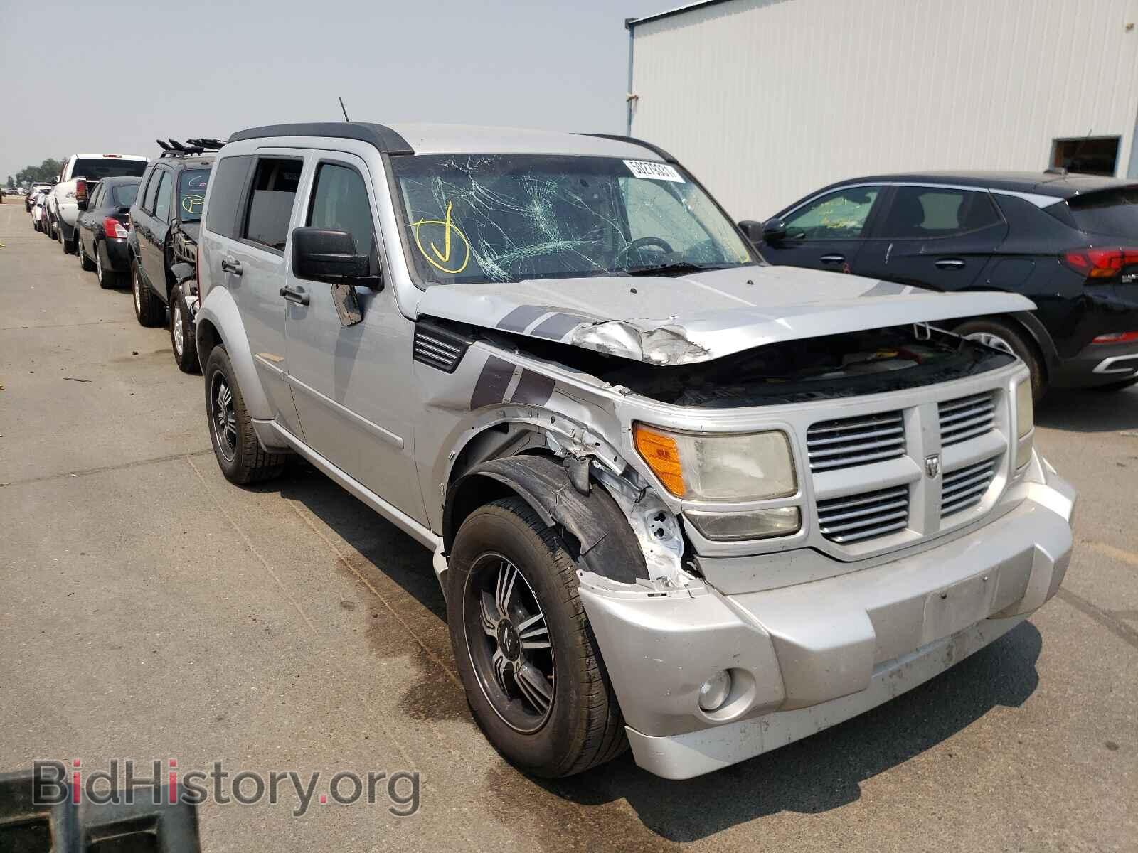 Photo 1D4PU6GX3BW585426 - DODGE NITRO 2011