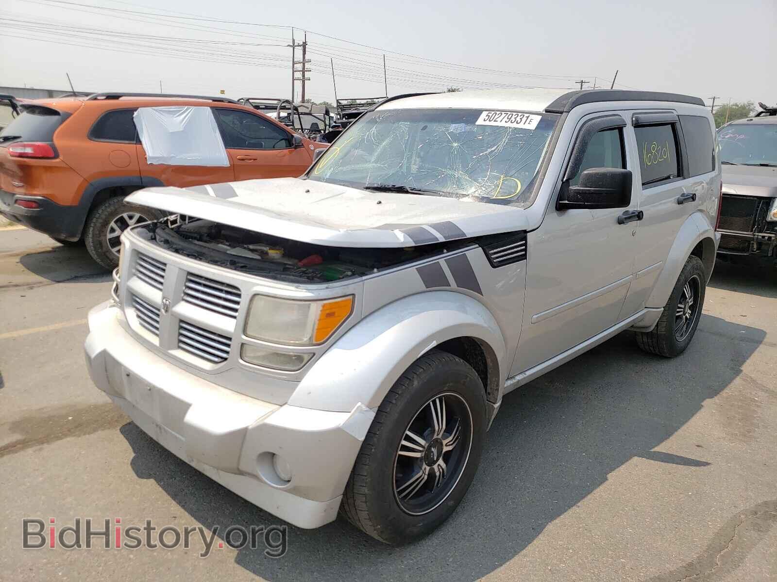 2011 DODGE NITRO - VIN: 1D4PU6GX3BW585426 - Фото 2