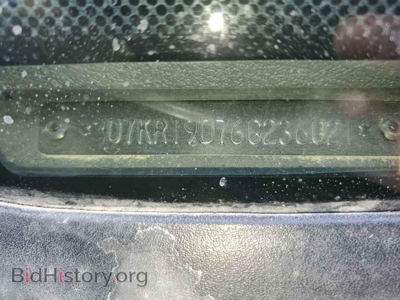 2006 DODGE All Models - VIN: 3D7KR19D76G236021 - Photo 12