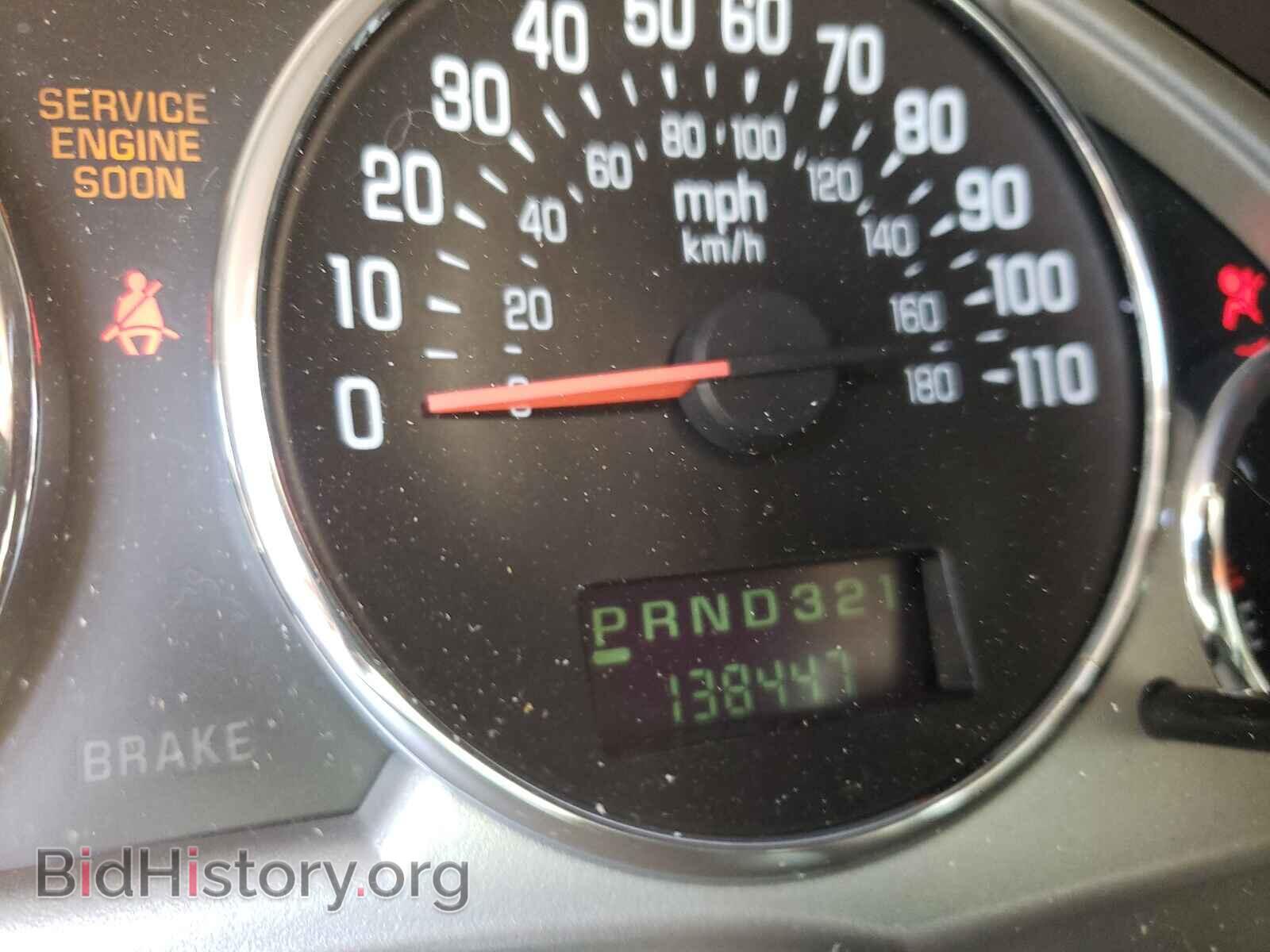 2007 BUICK RENDEZVOUS - VIN: 3G5DA03L47S503285 - Photo 8