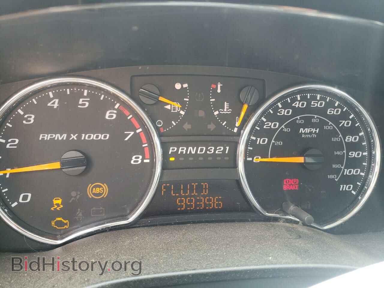 2012 GMC CANYON - VIN: 1GTH6MFE8C8162413 - Фото 8
