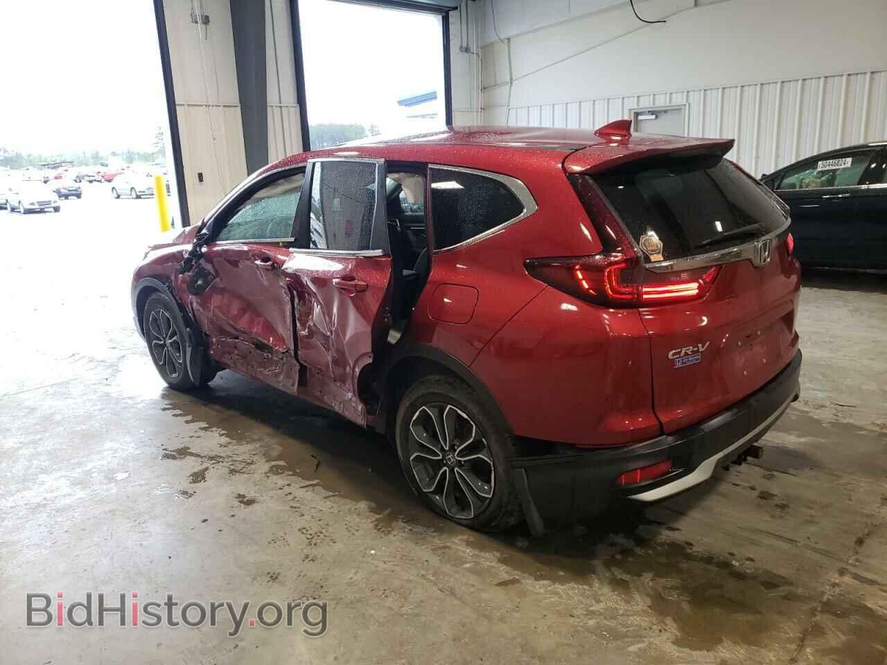 2020 HONDA CRV - VIN: 7FARW2H59LE017357 - Фото 2