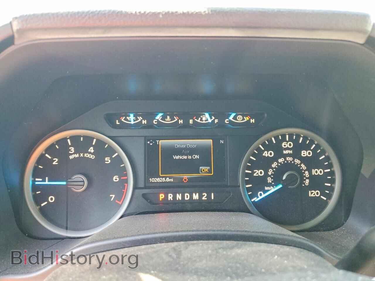 2017 FORD F150 - VIN: 1FTEW1EP3HKD09770 - Фото 9