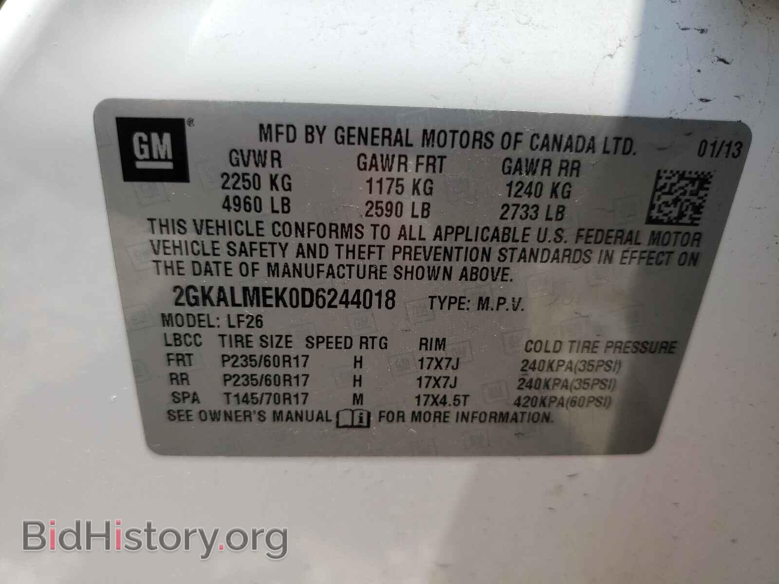 2013 GMC TERRAIN - VIN: 2GKALMEK0D6244018 - Фото 10