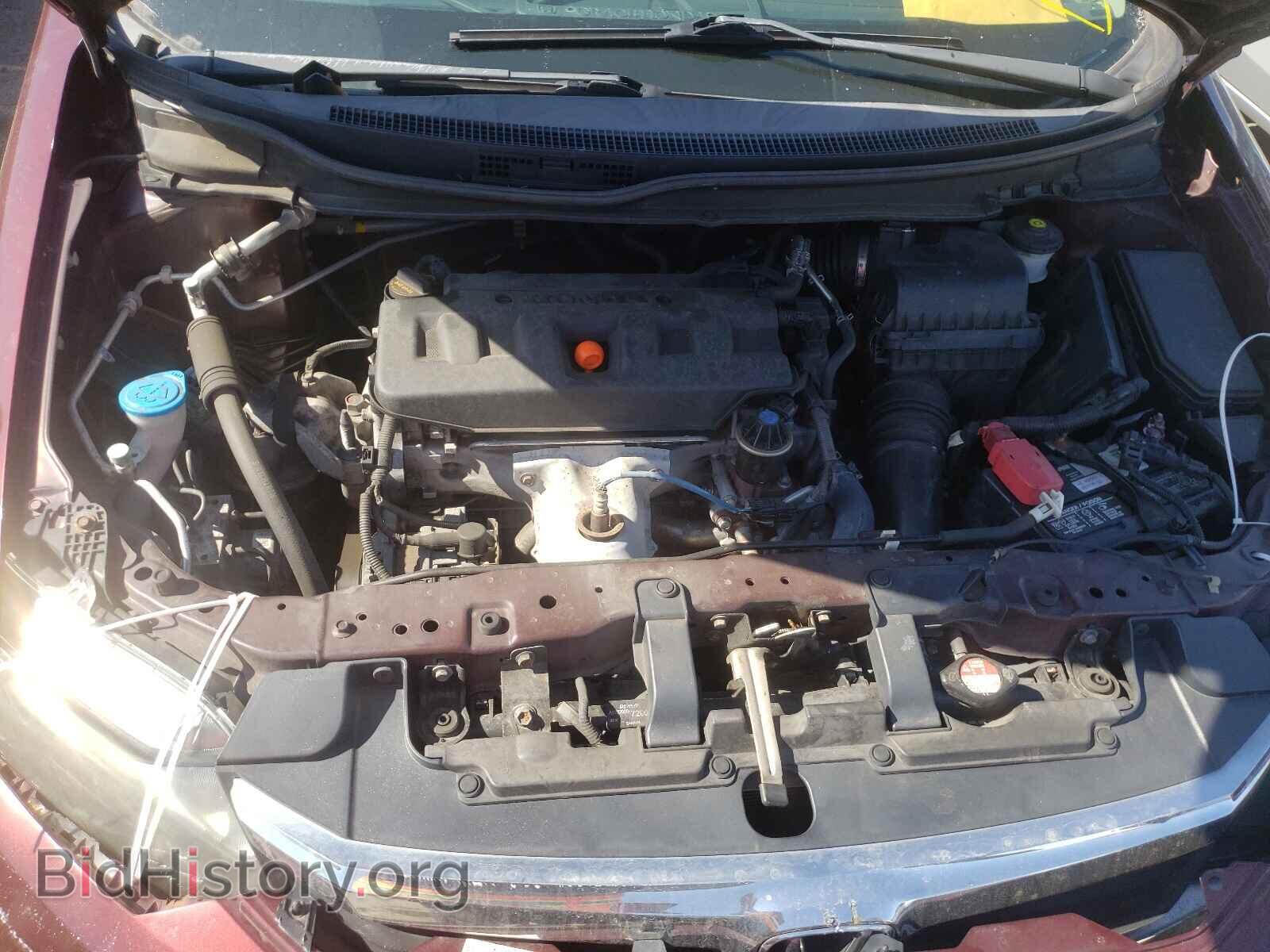 2012 HONDA CIVIC - VIN: 2HGFB2F59CH589280 - Фото 7