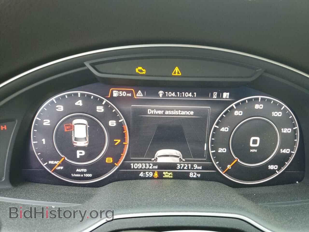 2017 AUDI Q7 - VIN: WA1VAAF77HD022430 - Фото 9