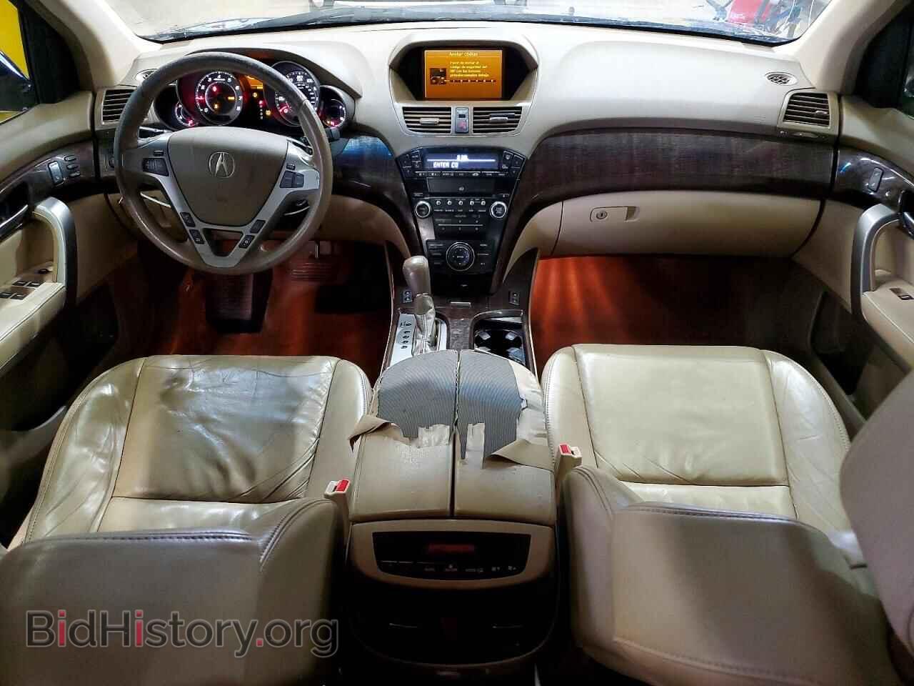 2012 ACURA MDX - VIN: 2HNYD2H31CH507971 - Фото 8
