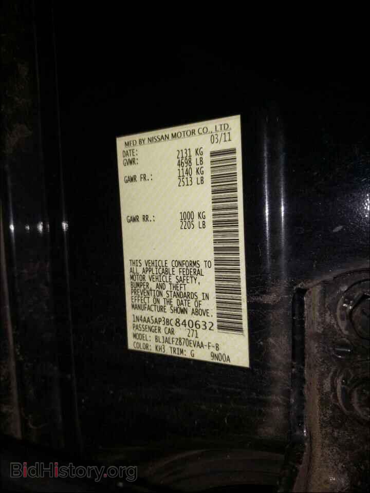 2011 NISSAN MAXIMA - VIN: 1N4AA5AP3BC840632 - Фото 10