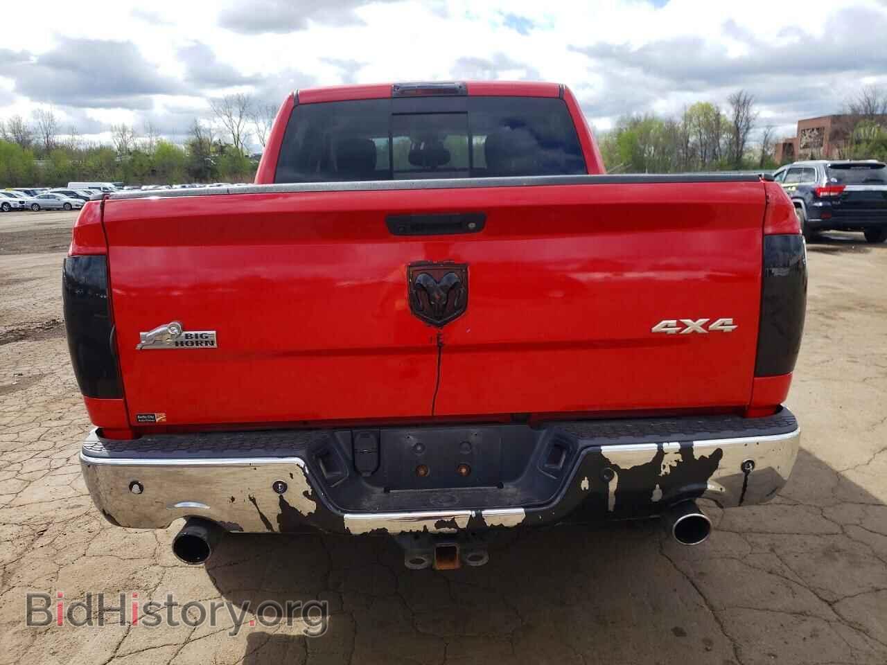 2017 RAM 1500 - VIN: 3C6RR7LT3HG635210 - Фото 6