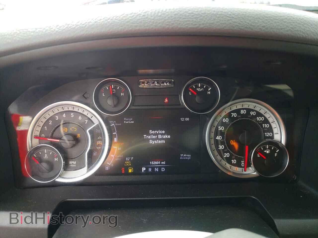 2017 RAM 1500 - VIN: 3C6RR7LT3HG635210 - Фото 9