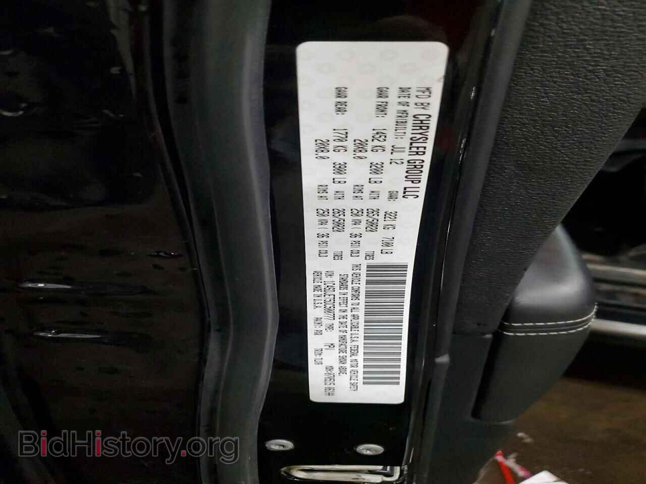 2013 DODGE DURANGO - VIN: 1C4SDJET5DC500777 - Фото 12