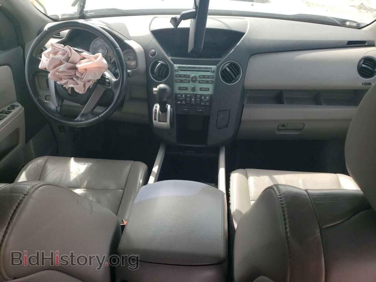 2011 HONDA PILOT - VIN: 5FNYF3H50BB025486 - Фото 8