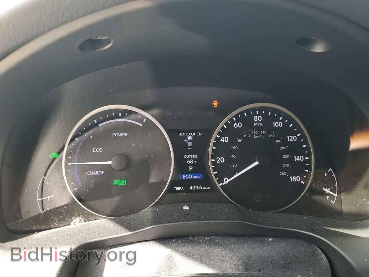 2013 LEXUS ES300 - VIN: JTHBW1GG8D2019985 - Фото 9