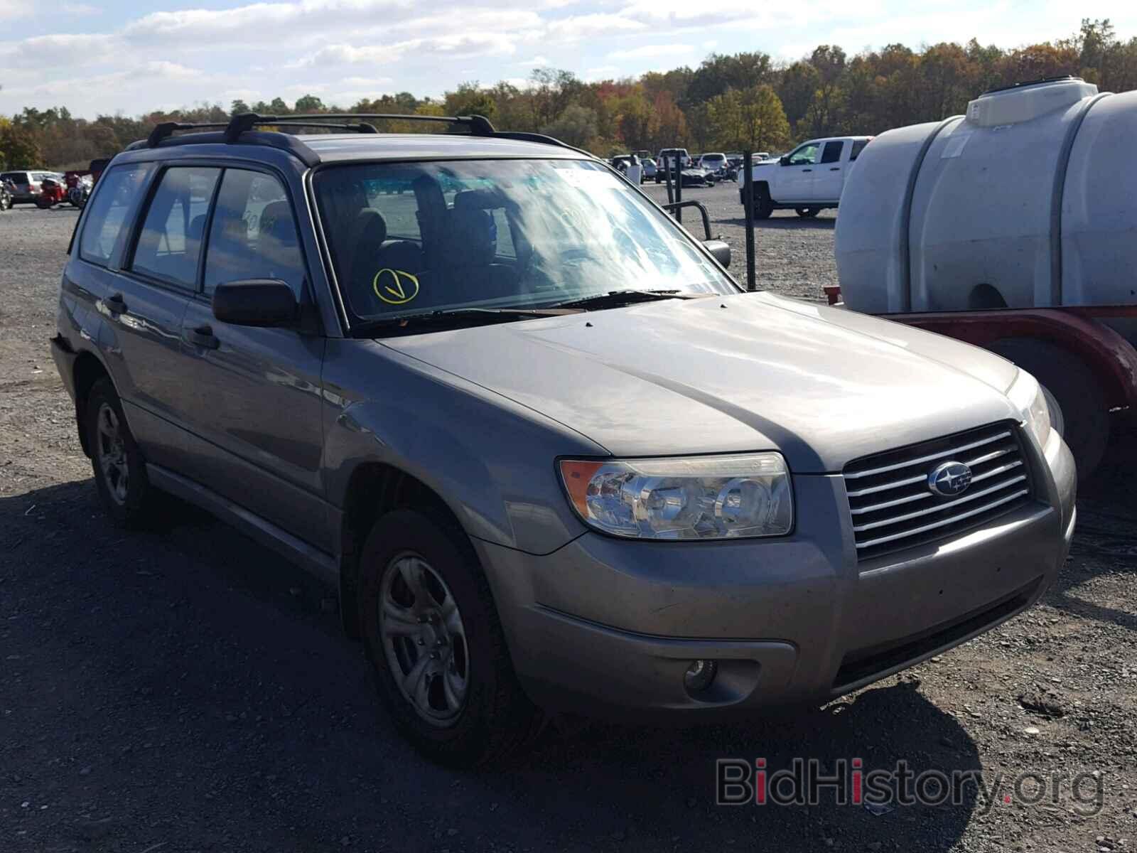 Photo JF1SG63646H745616 - SUBARU FORESTER 2006