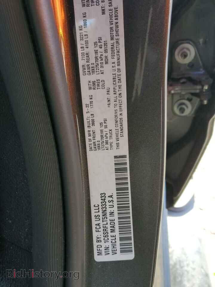 2022 RAM 1500 - VIN: 1C6SRFLT5NN333433 - Photo 12