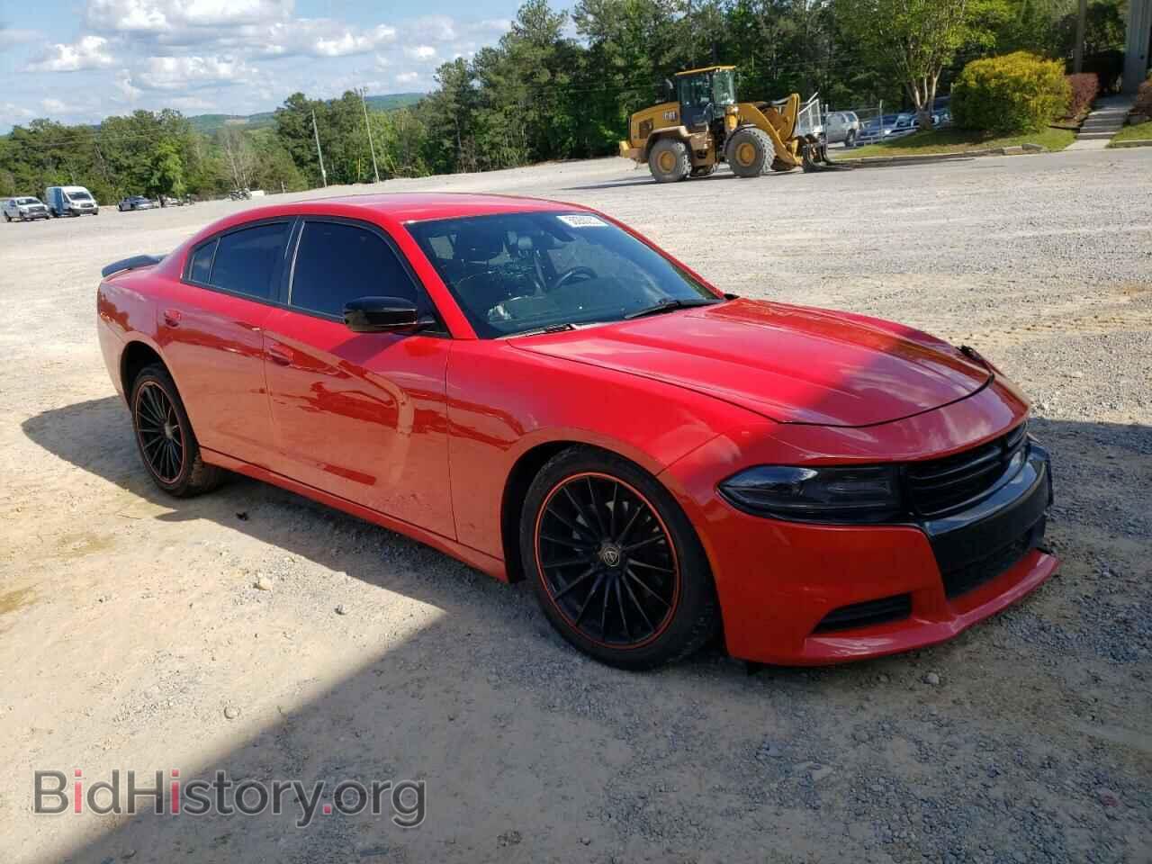 2021 DODGE CHARGER - VIN: 2C3CDXBG0MH625363 - Фото 4