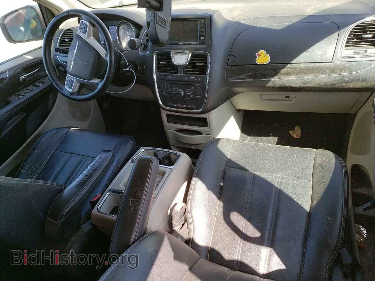 2015 CHRYSLER MINIVAN - VIN: 2C4RC1BG3FR644332 - Фото 8