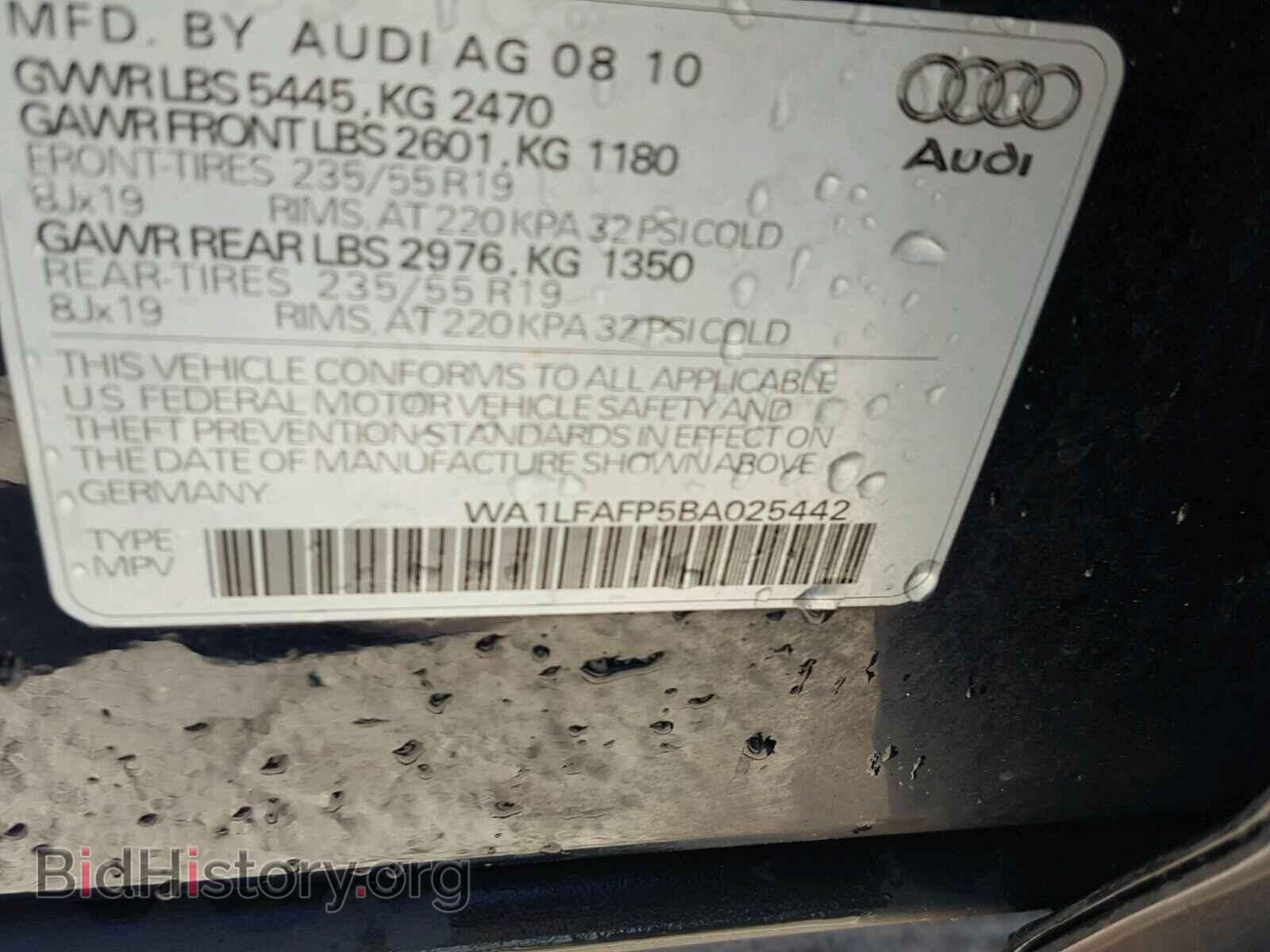 2011 AUDI Q5 - VIN: WA1LFAFP5BA025442 - Фото 10